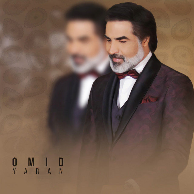 کاور آهنگ یاران از امید