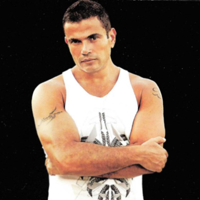 کاور آهنگ Al Zaman از Amr Diab
