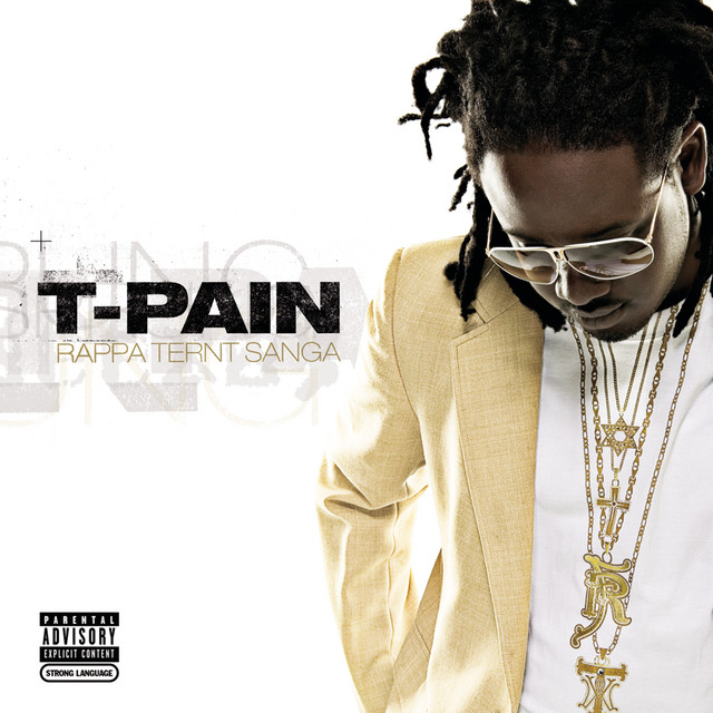 کاور آهنگ My Place از T-Pain