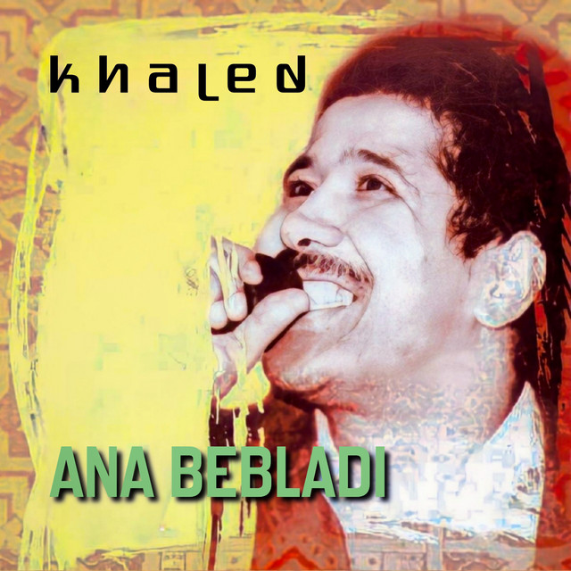 کاور آهنگ EL WAAD RAMANI از Khaled