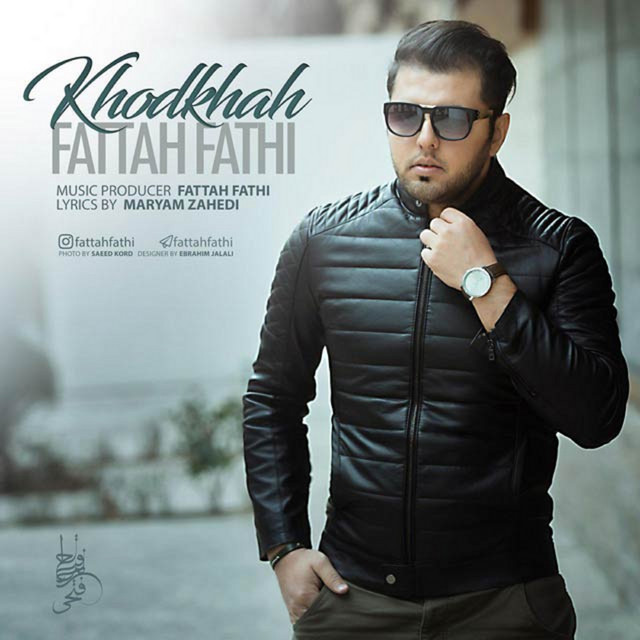 کاور آهنگ خودخواه از فتاح فتحی