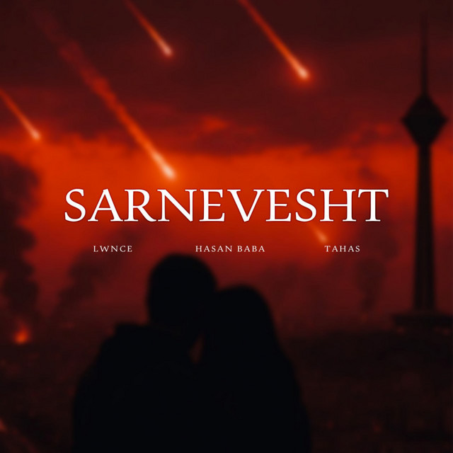 کاور آهنگ سرنوشت از حسن بابا, طاهاس, Lwnce