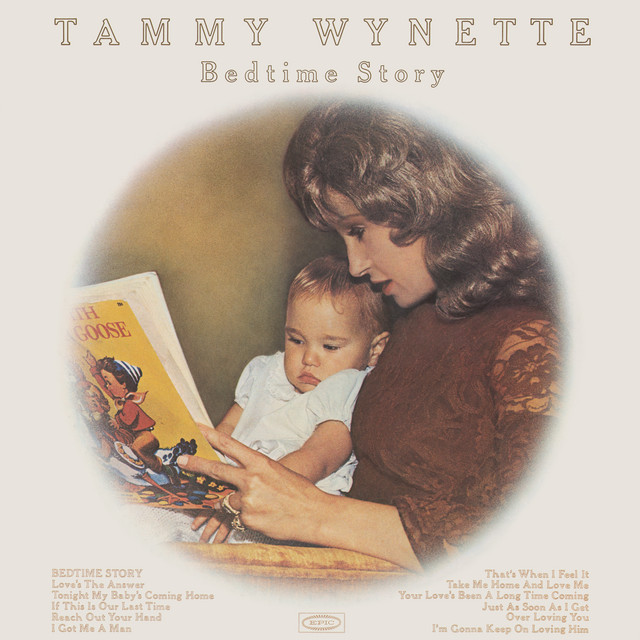 کاور آهنگ I'm Gonna Keep On Loving Him از Tammy Wynette