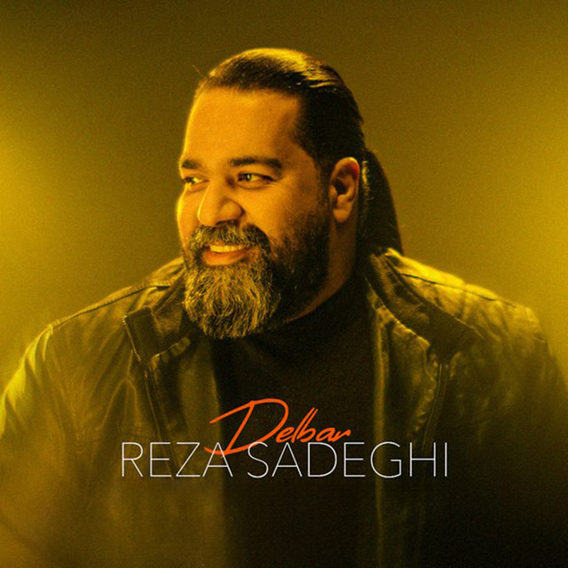 کاور آهنگ دلبر از رضا صادقی