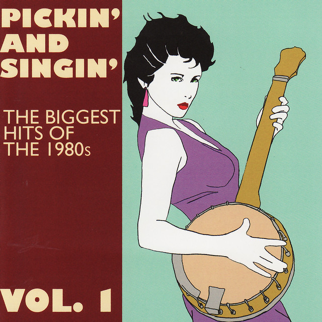 کاور آهنگ Jessie's Girl از Pickin' On Series