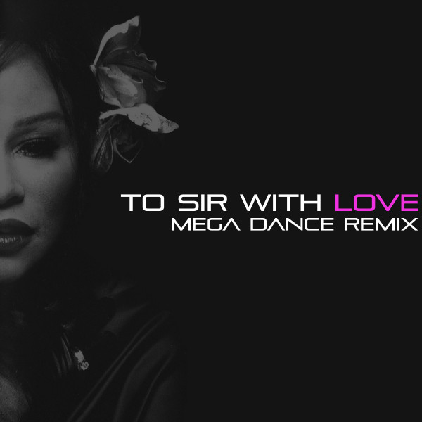 کاور آهنگ I Believe - Instrumental از Chaka Khan