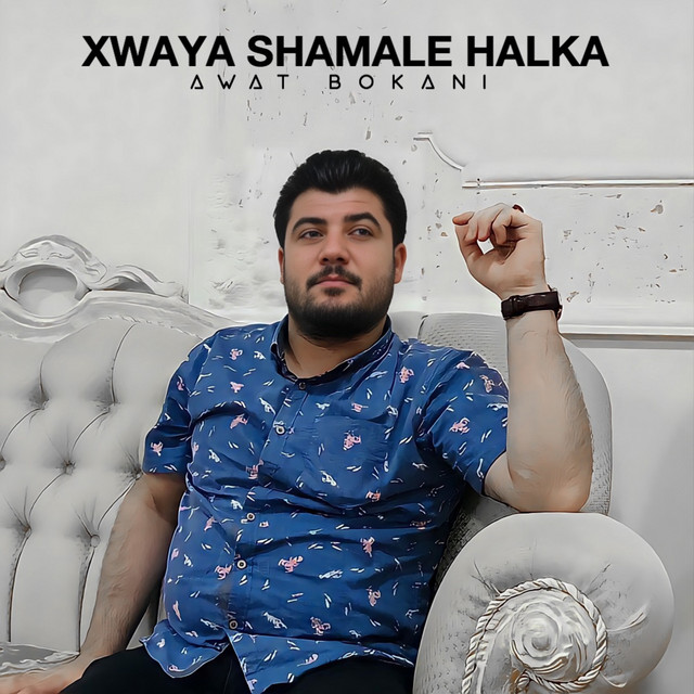 کاور آهنگ Xwaya Shamale Halka از Awat Bokani