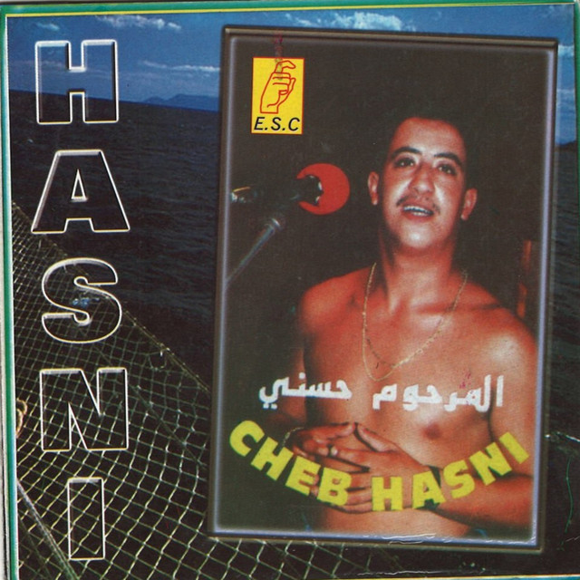 کاور آهنگ hasdouni ligharou از Cheb Hasni
