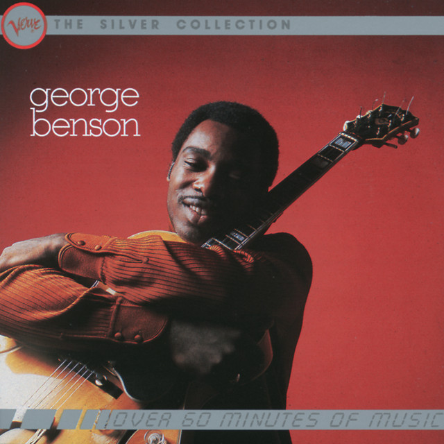 کاور آهنگ Song For My Father از George Benson