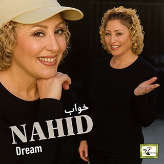 کاور آهنگ یواش‌یواش از ناهید