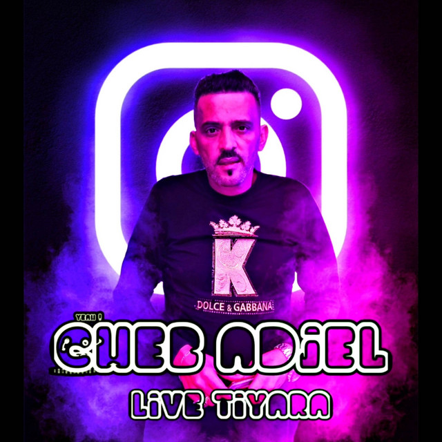 کاور آهنگ Ana Lhoubali از Cheb Adjel