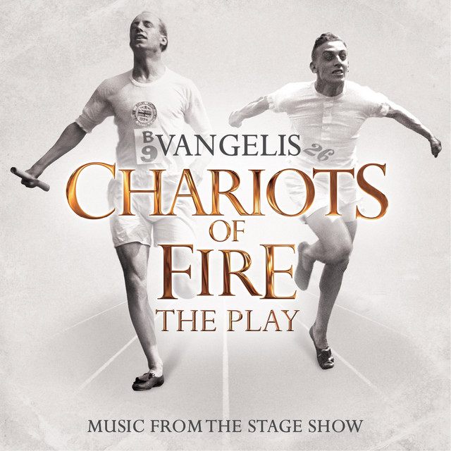 کاور آهنگ At The Starting Blocks از Vangelis