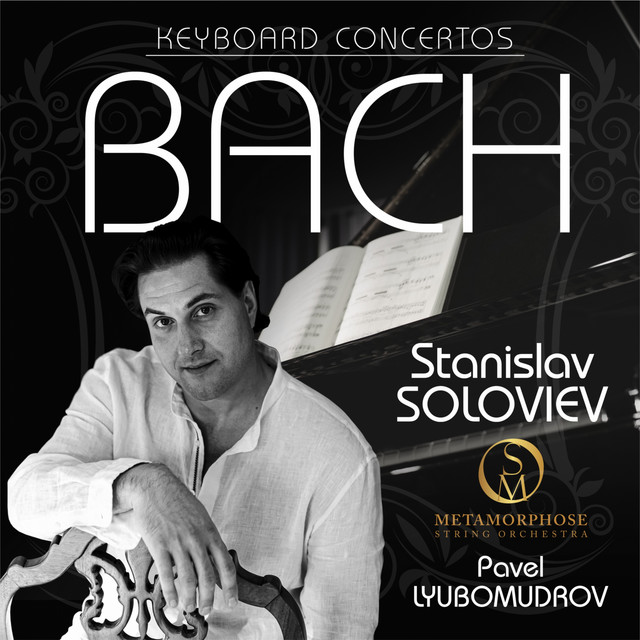 کاور آهنگ Keyboard Concerto No. 7 in G Minor, BWV 1058: I. No tempo indication از Johann Sebastian Bach, Stanislav Soloviev