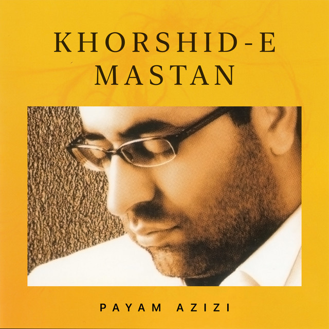 کاور آهنگ سماعِ مجلسیان از پیام عزیزی