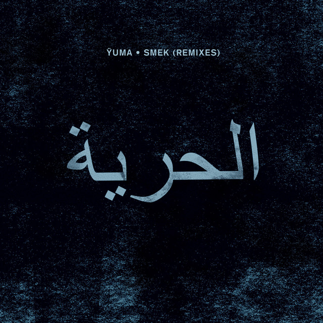 کاور آهنگ Smek - I-Den by Mom Remix از Yuma