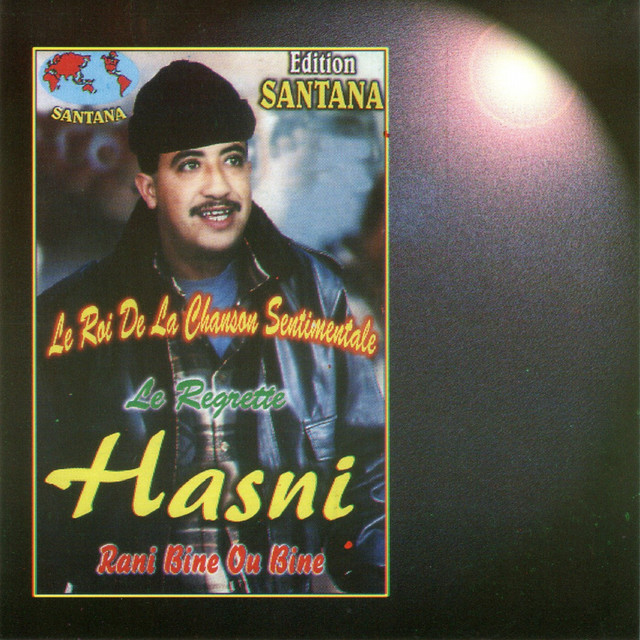 کاور آهنگ Hadek Hadek Alache Nouwassi از Cheb Hasni
