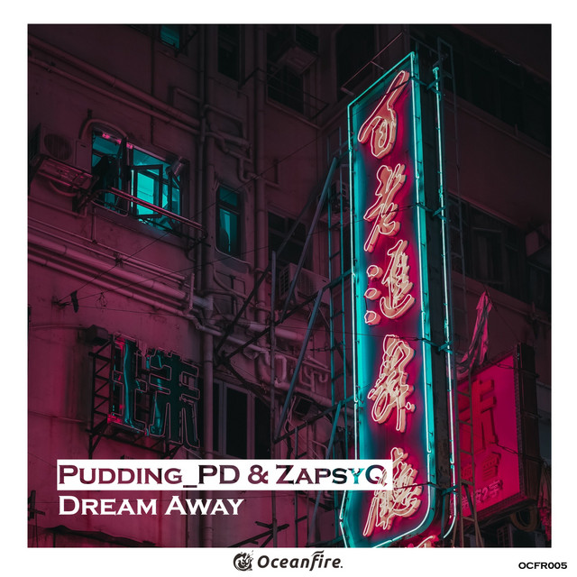 کاور آهنگ Dream Away از ZapsyQ, Pudding_PD