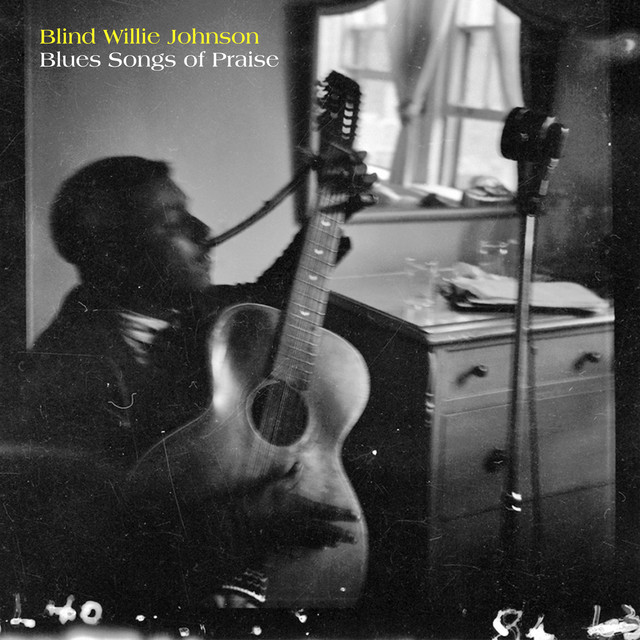 کاور آهنگ Trouble Soon Be Over از Blind Willie Johnson