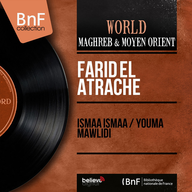 کاور آهنگ Youma Mawlidi - from "Yaoum Bila Ghad" از Farid al-Atrash