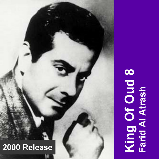 کاور آهنگ Ahwak Ya Man Khontany Behaway از Farid al-Atrash