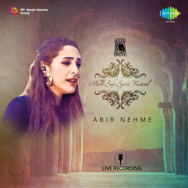 کاور آهنگ Fifth Performance By Abir Nehme از Abeer Nehme