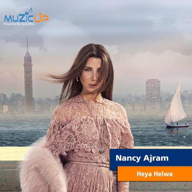 کاور آهنگ Heya Helwa از Nancy Ajram