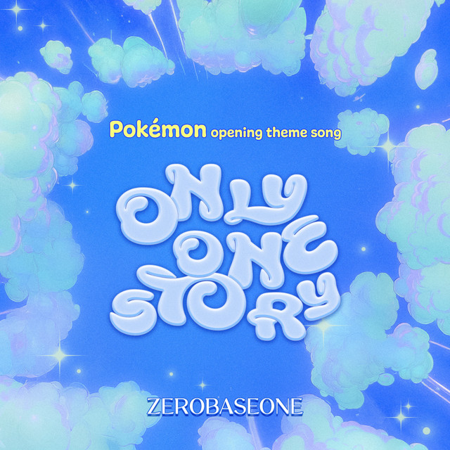کاور آهنگ Only One Story - Korean ver. از ZEROBASEONE
