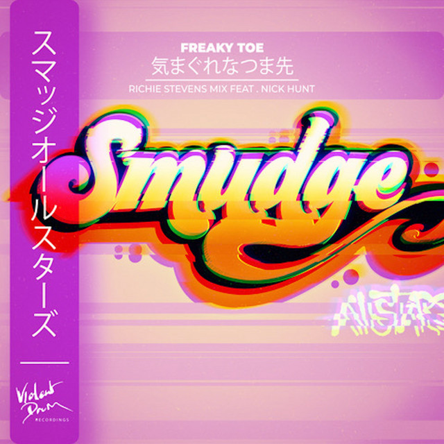 کاور آهنگ Freaky Toe - Richie Stevens Mix از Culture Club