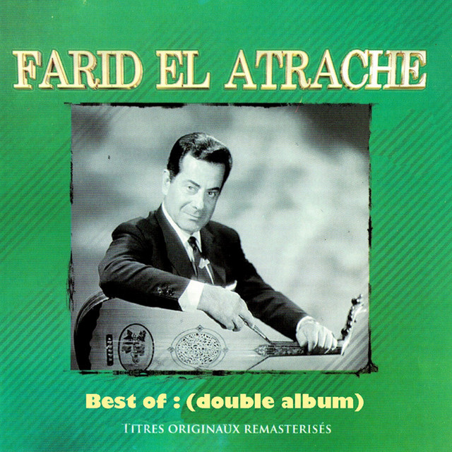 کاور آهنگ Banadi Aaleik از Farid al-Atrash