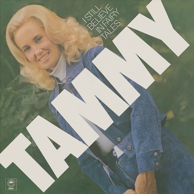 کاور آهنگ Brown Paper Bag از Tammy Wynette