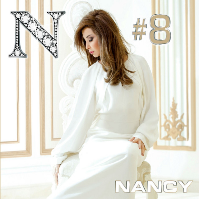 کاور آهنگ Mouch Fara Ktir از Nancy Ajram