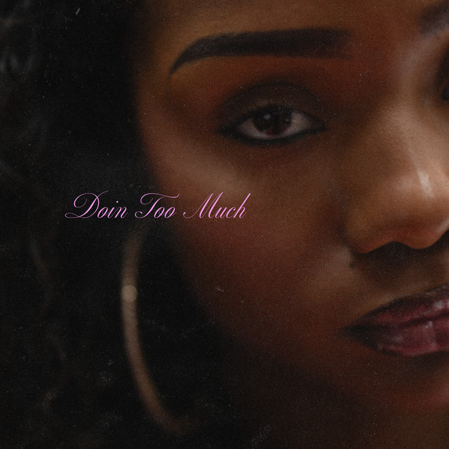 کاور آهنگ Doin Too Much (feat. Isaiah Jaay) از Eric Bellinger, REASON