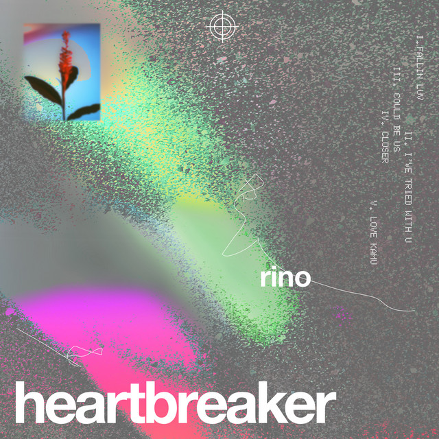 کاور آهنگ Closer از Rino