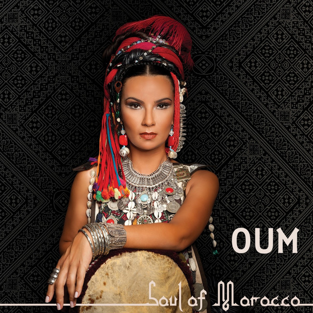 کاور آهنگ Menni Lik از Oum