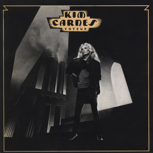کاور آهنگ Does It Make You Remember از Kim Carnes