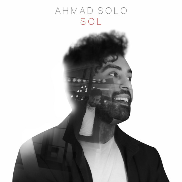 کاور آهنگ سُل از احمد سلو