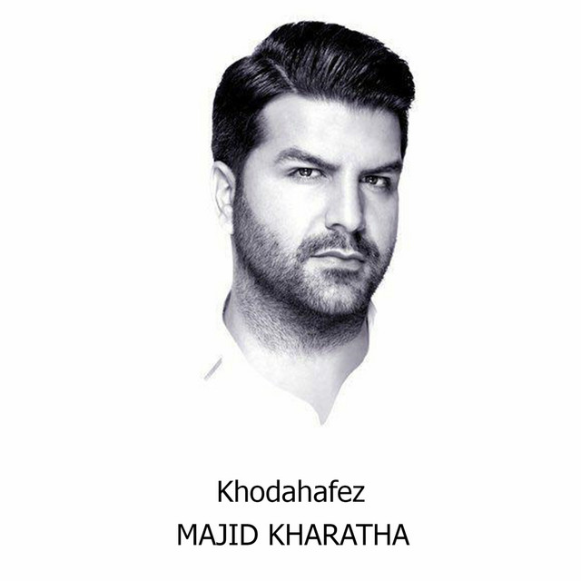 کاور آهنگ خداحافظ از مجید خراطها