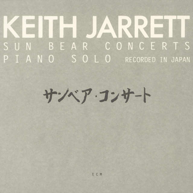 کاور آهنگ Kyoto, November 5, 1976, Part I از Keith Jarrett