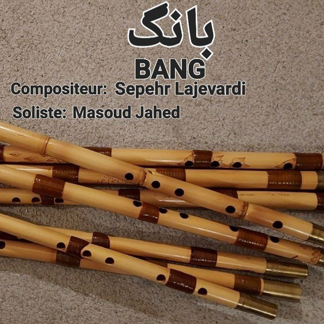 کاور آهنگ بنگ از مسعود جاهد