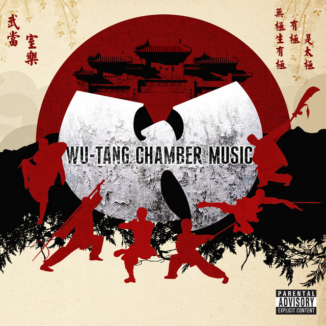 کاور آهنگ Harbor Masters از Wu-Tang Clan