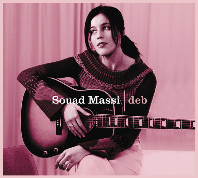 کاور آهنگ Theghri از Souad Massi
