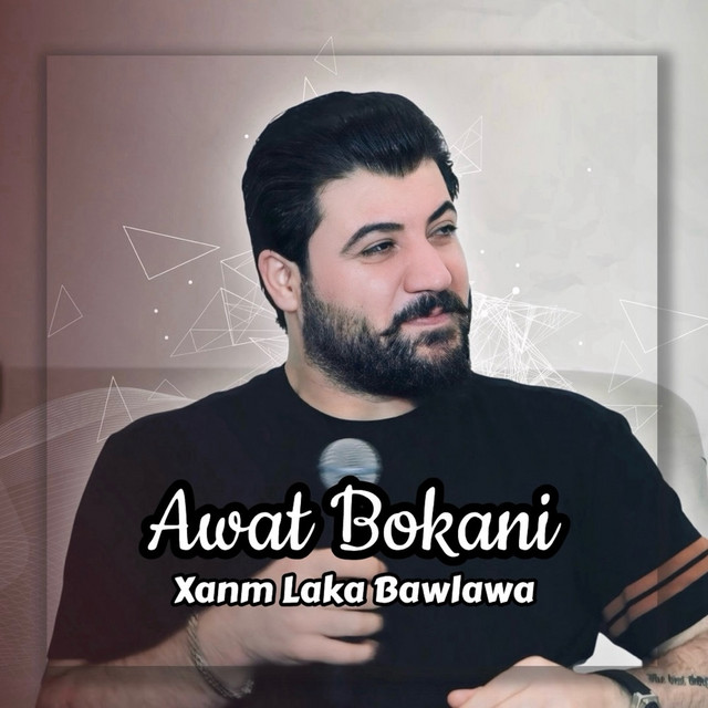کاور آهنگ Xanm Laka Bawlawa از Awat Bokani