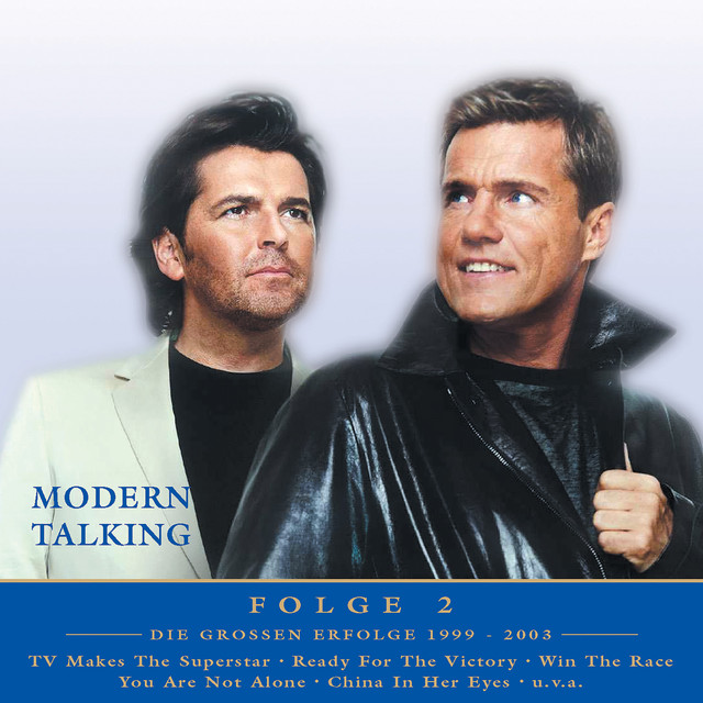 کاور آهنگ Cosmic Girl از Modern Talking