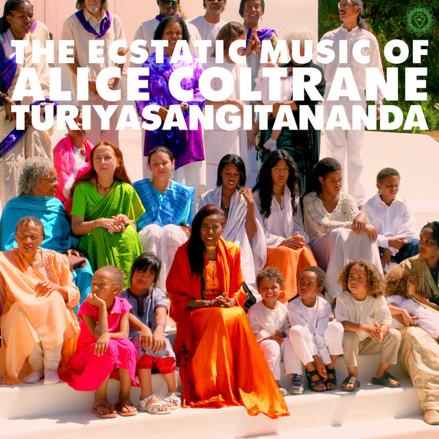 کاور آهنگ Rama Guru از Alice Coltrane
