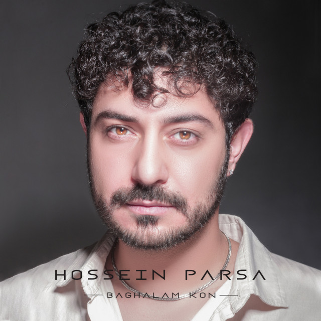 کاور آهنگ بغلم کن از حسین پارسا