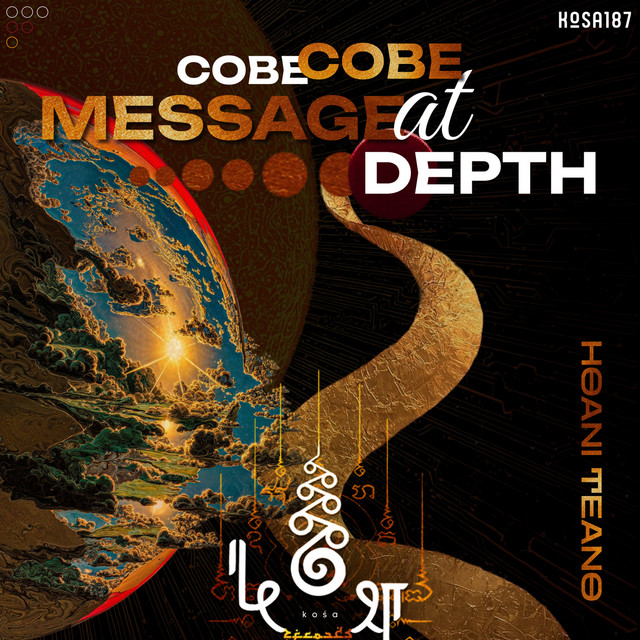 کاور آهنگ Upper Deck از kosa records, Cobe-Cobe