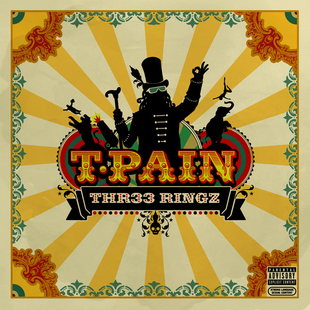 کاور آهنگ Distorted از T-Pain