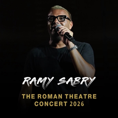 کاور آهنگ Law Te'raf از Ramy Sabry