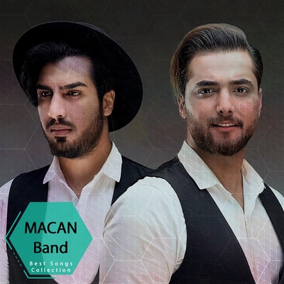 کاور آهنگ با تو آرومم از ماکان بند