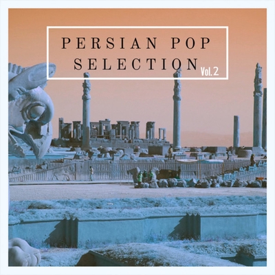 کاور آهنگ جعلی از حمید صفت, Various Artists